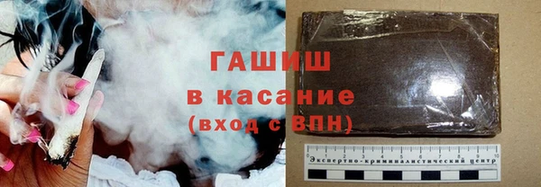 круглые Волоколамск