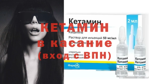 mdma Володарск