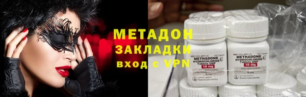 каннабис Верея