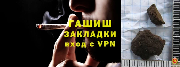 круглые Волоколамск