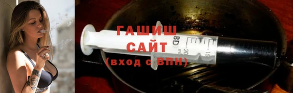 mdma Володарск