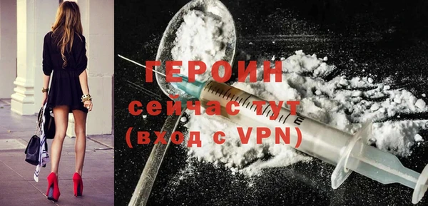 круглые Волоколамск