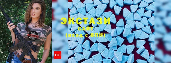 mdma Володарск