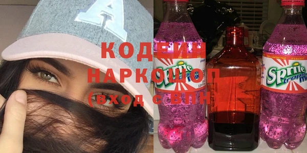 круглые Волоколамск