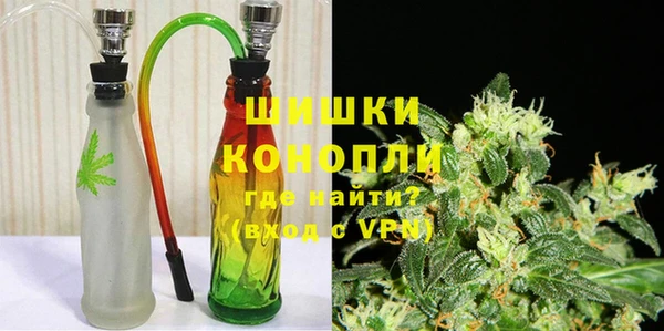винт Волосово