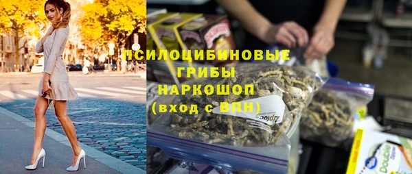 круглые Волоколамск