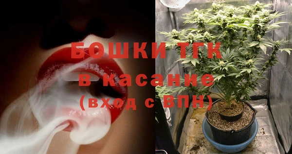 круглые Волоколамск