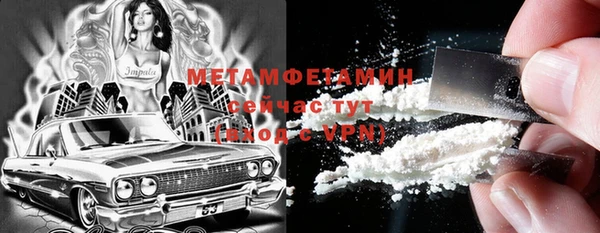 круглые Волоколамск