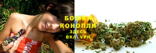 круглые Волоколамск