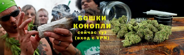 mdma Володарск