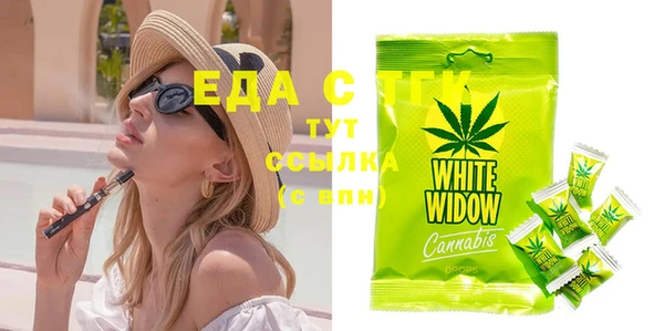 mdma Володарск