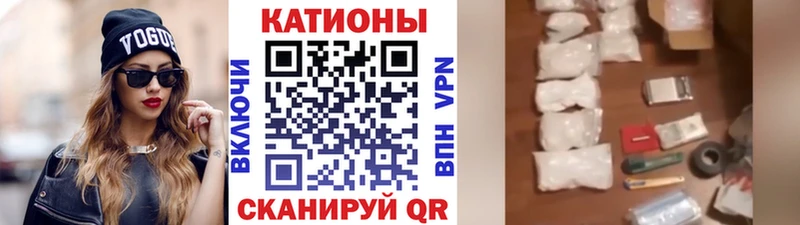 Мефедрон mephedrone  Купить закладки  Междуреченск 
